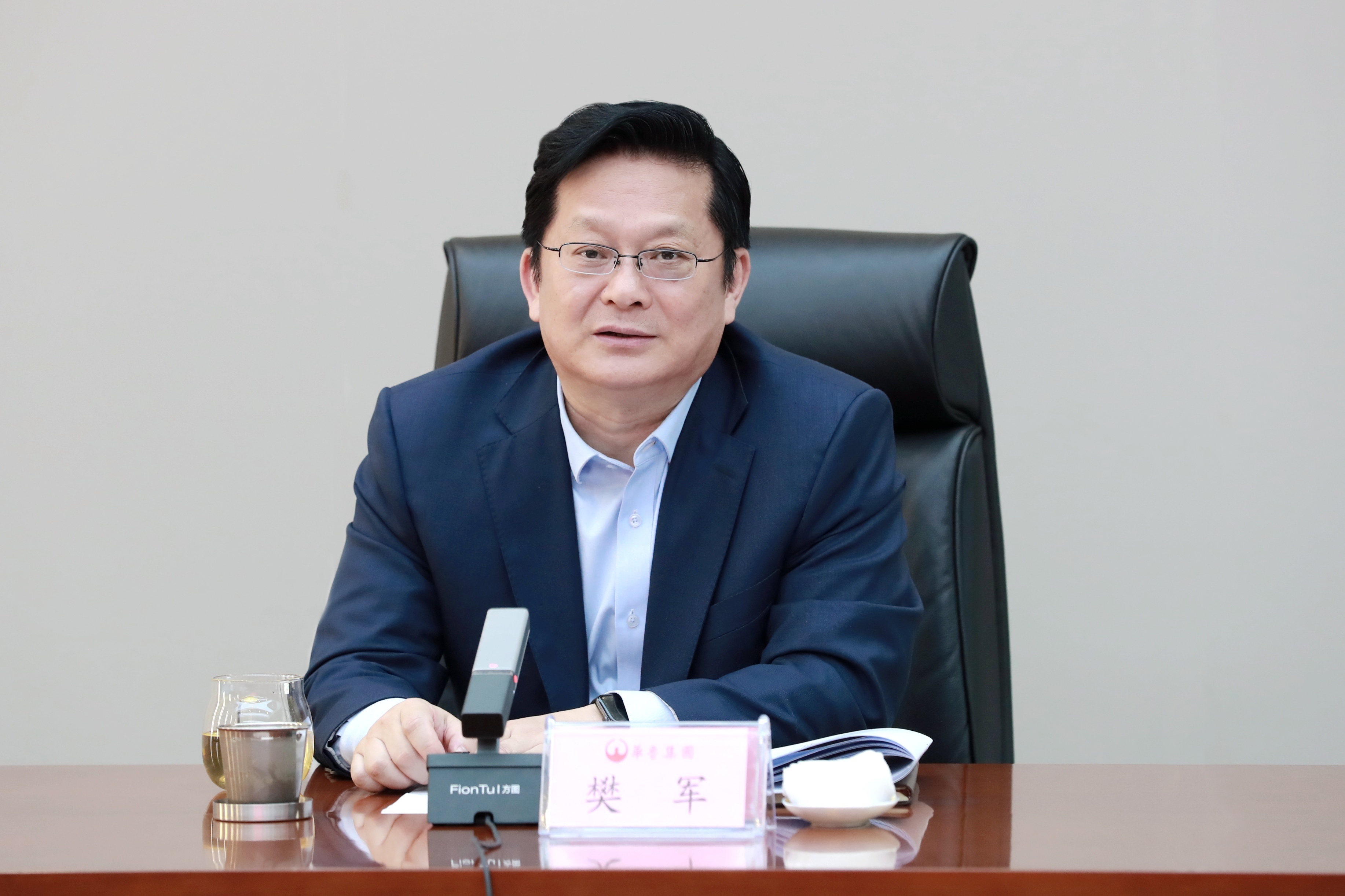 圍繞中心 服務大局 提升價值 華魯集團召開董事會秘書述職述廉會.jpg