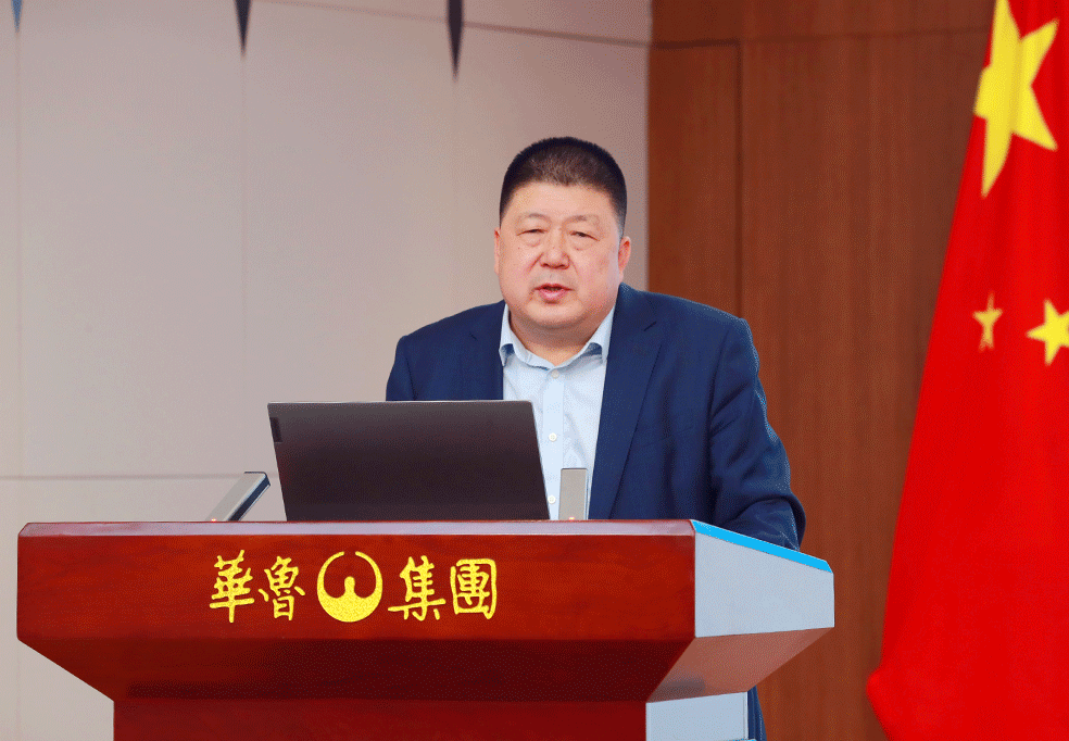 奮戰(zhàn)二季度 確?！半p過半”“雙增長” ——華魯集團(tuán)召開2024年一季度經(jīng)營調(diào)度會-3.gif