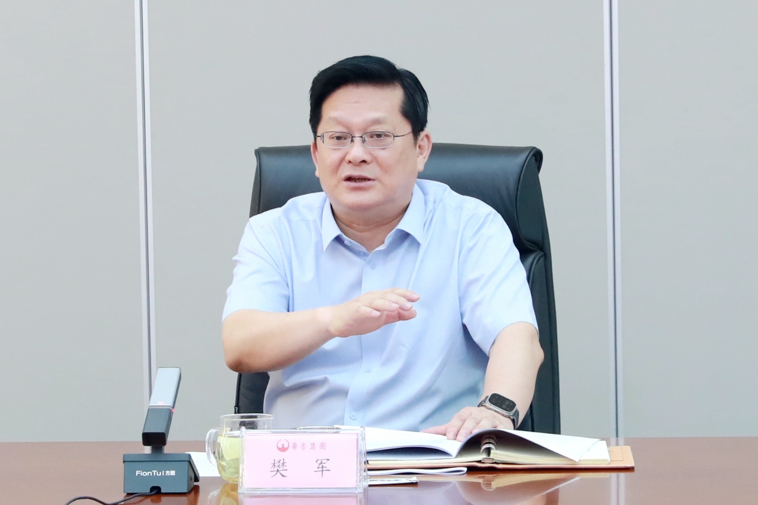 樊軍同志七月發言 樊軍同志七月發言